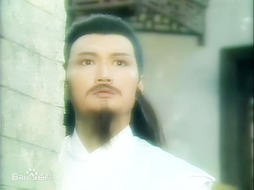 陶大宇(Michael Tao)版范遥前后照片