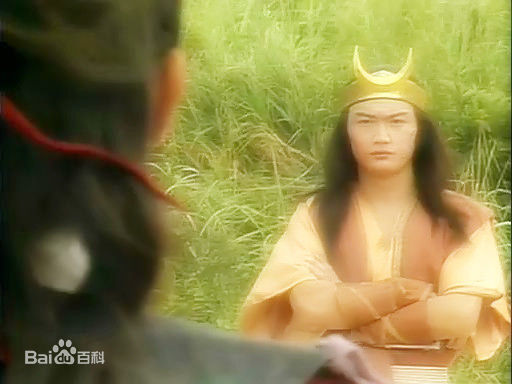 陶大宇(Michael Tao)版范遥前后照片