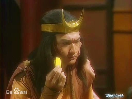 陶大宇(Michael Tao)版范遥前后照片