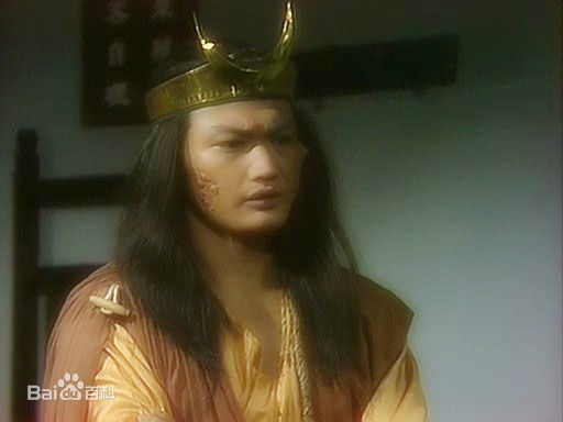 陶大宇(Michael Tao)版范遥前后照片