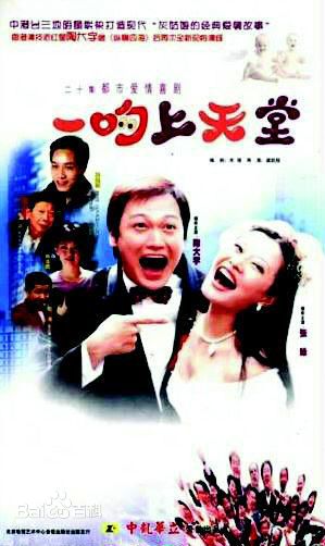 最全陶大宇(Michael Tao)壁纸