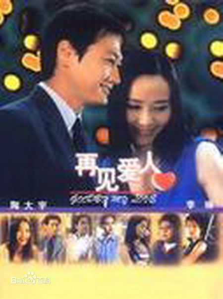 最全陶大宇(Michael Tao)壁纸