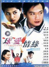 最全陶大宇(Michael Tao)壁纸