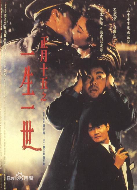 最新梁荣忠(Joey)壁纸