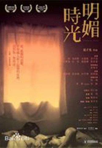 最新梁荣忠(Joey)壁纸