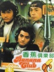 最新梁荣忠(Joey)壁纸