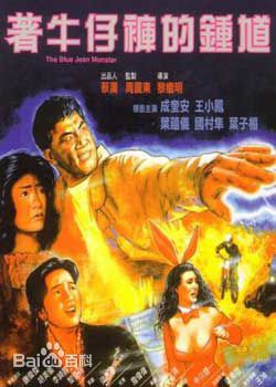 最新梁荣忠(Joey)壁纸