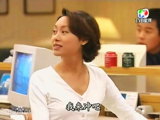 郭可盈(Kenix Kwok Ho Ying)《冤家宜结不宜解》最新剧照