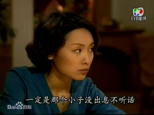 郭可盈(Kenix Kwok Ho Ying)《冤家宜结不宜解》最新剧照