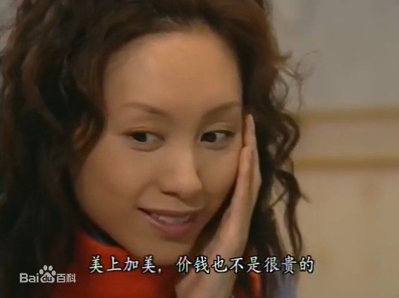 郭可盈(Kenix Kwok Ho Ying)《创世纪》最全剧照