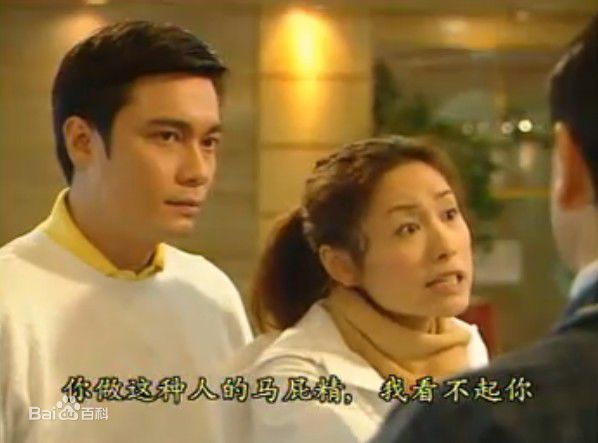 郭可盈(Kenix Kwok Ho Ying)《创世纪》最全剧照