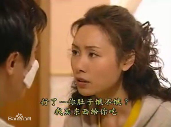 郭可盈(Kenix Kwok Ho Ying)《创世纪》最全剧照