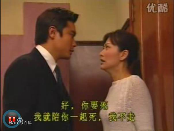 郭可盈(Kenix Kwok Ho Ying)《创世纪》最全剧照