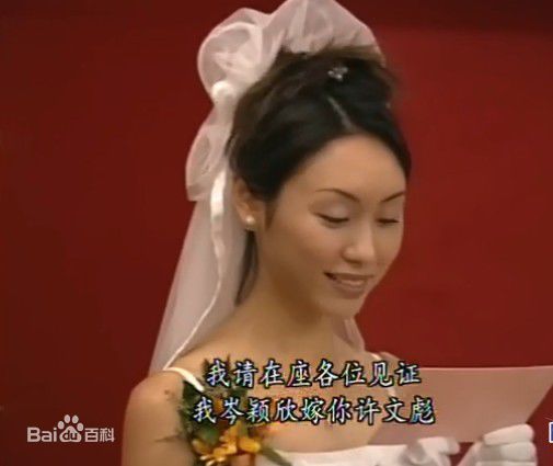 郭可盈(Kenix Kwok Ho Ying)《创世纪》最全剧照