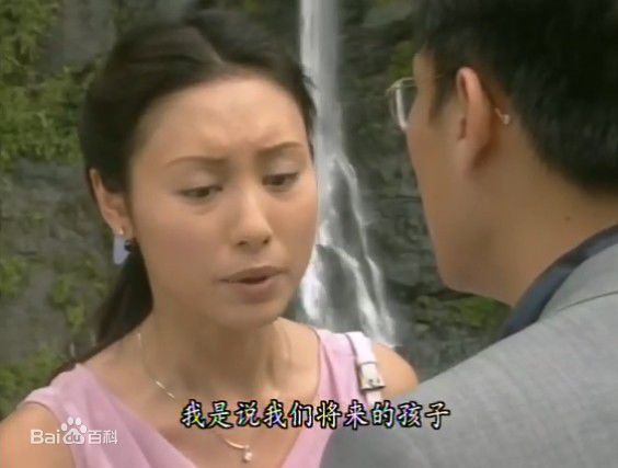 郭可盈(Kenix Kwok Ho Ying)《创世纪》最全剧照