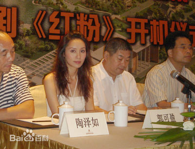 郭可盈(Kenix Kwok Ho Ying)图片前后照片