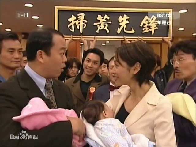 郭可盈(Kenix Kwok Ho Ying)《扫黄先锋》最全剧照