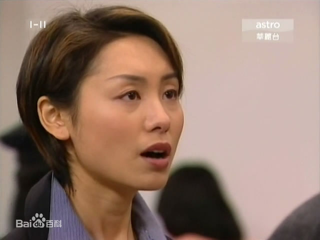 郭可盈(Kenix Kwok Ho Ying)《扫黄先锋》最全剧照