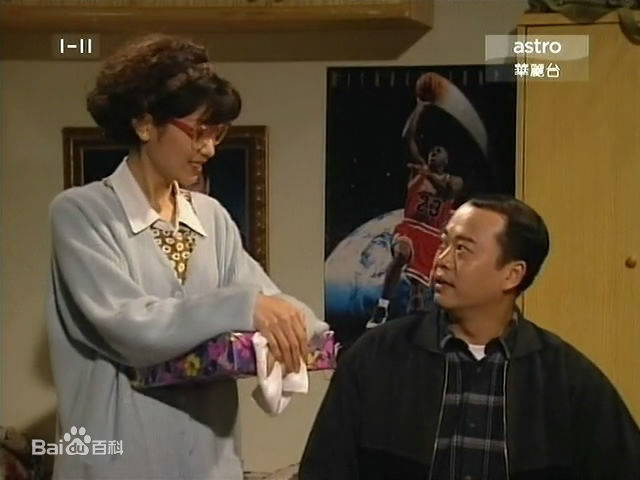 郭可盈(Kenix Kwok Ho Ying)《扫黄先锋》最全剧照