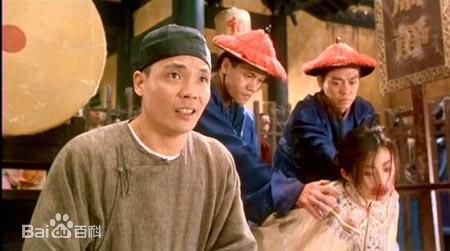 李家声(Dickson Li Ka Sing)高清剧照