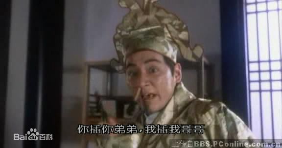 最全李家声(Dickson Li Ka Sing)素颜照