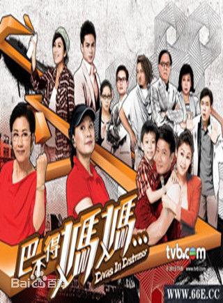 高清李家声(Dickson Li Ka Sing)图片