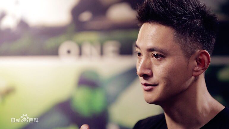 范立欣前后照片