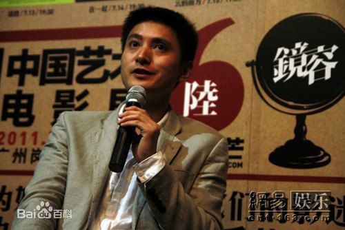 范立欣前后照片