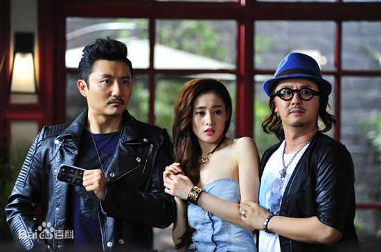 张天爱(Crystal)《怪咖啡》精选剧照