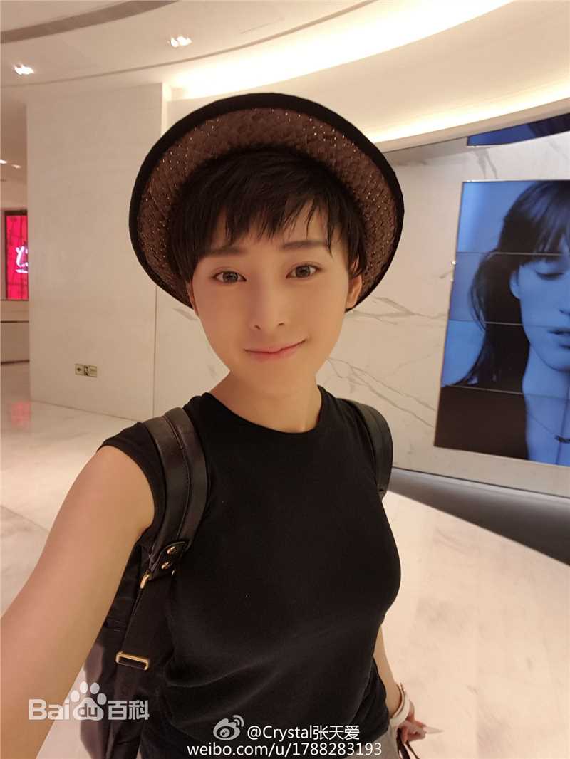 张天爱(Crystal)微博生活照素颜照相册