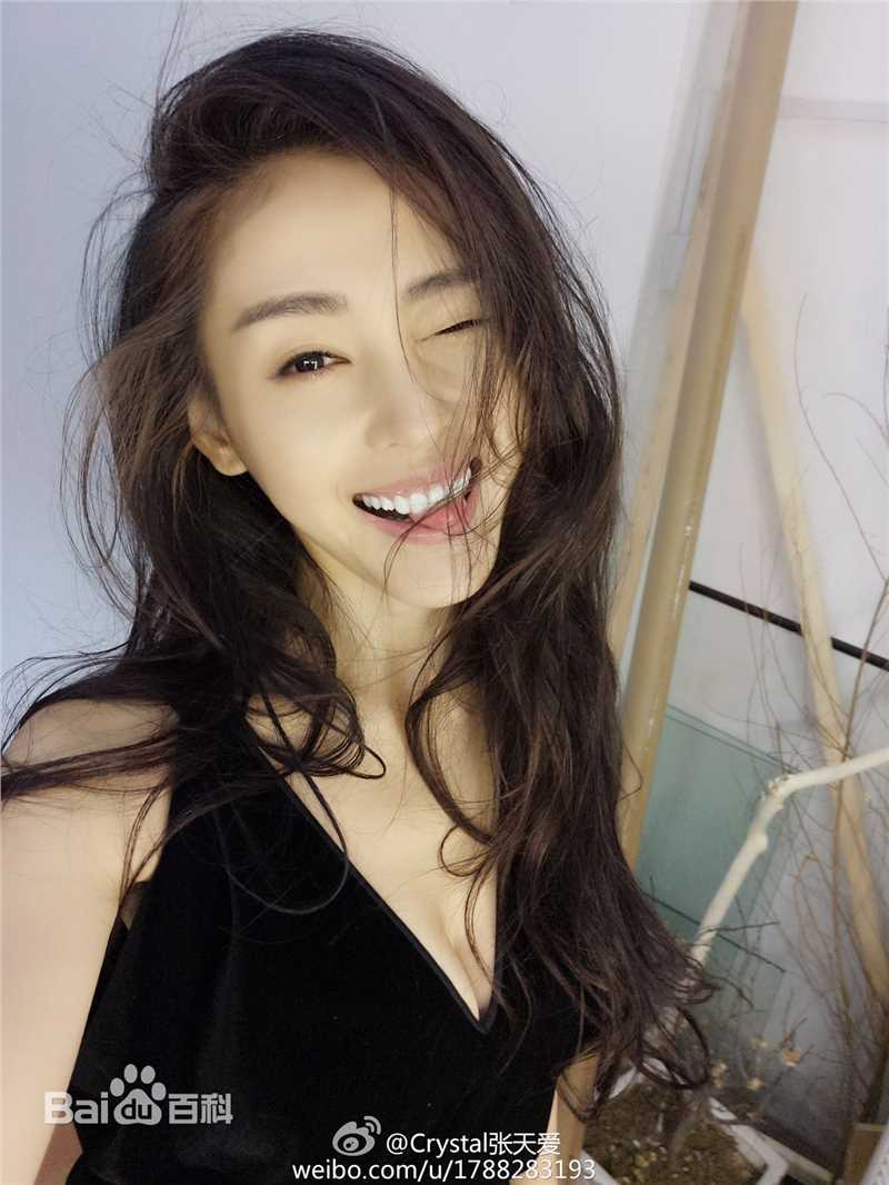 张天爱(Crystal)微博生活照素颜照相册
