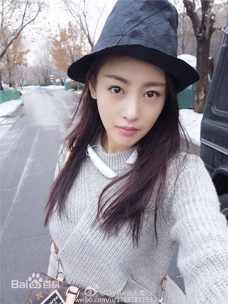 张天爱(Crystal)微博生活照素颜照相册