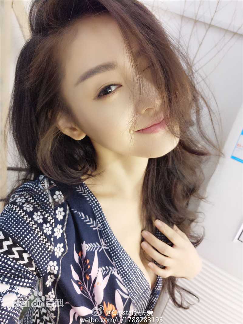 张天爱(Crystal)微博生活照素颜照相册