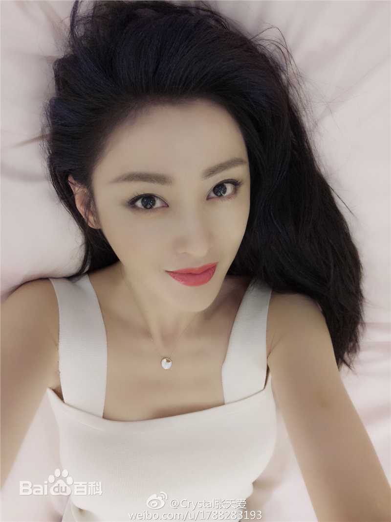 张天爱(Crystal)微博生活照素颜照相册