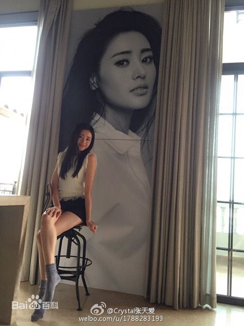张天爱(Crystal)微博生活照素颜照相册