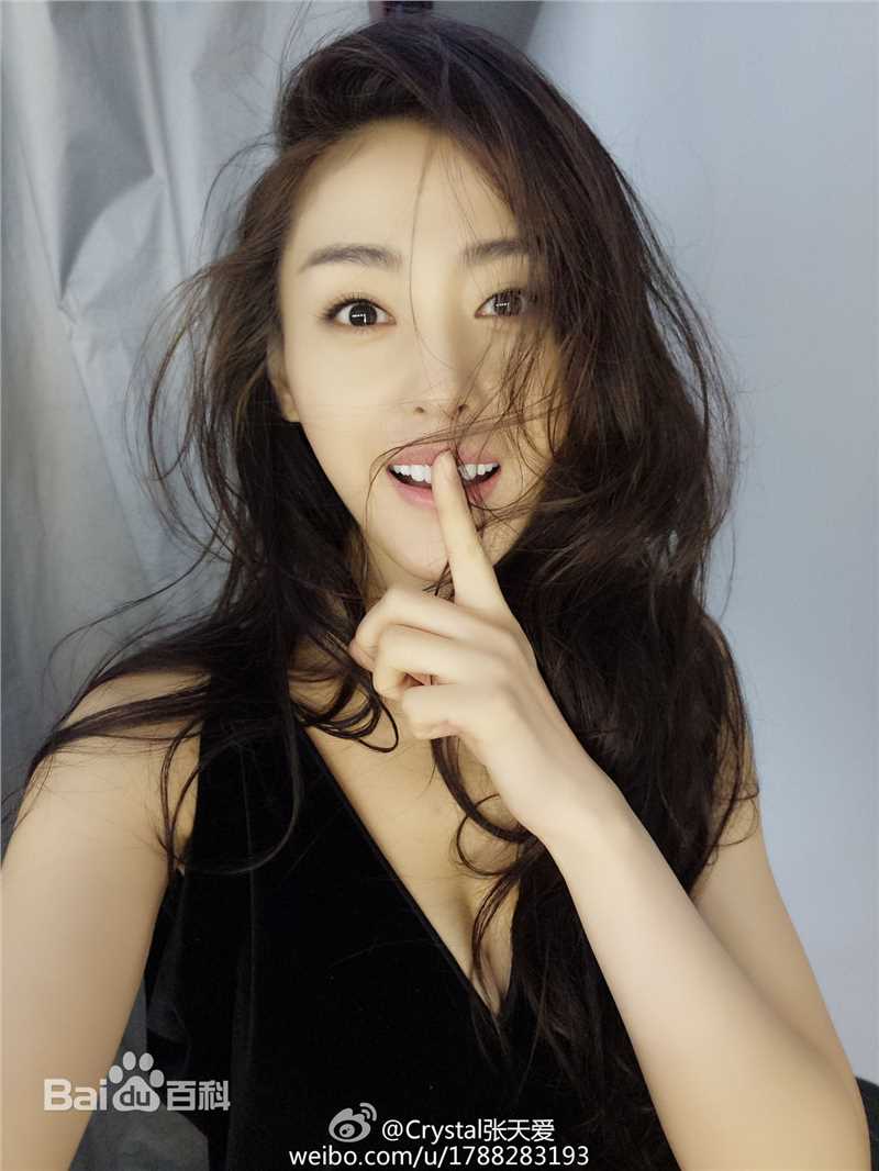张天爱(Crystal)微博生活照素颜照相册