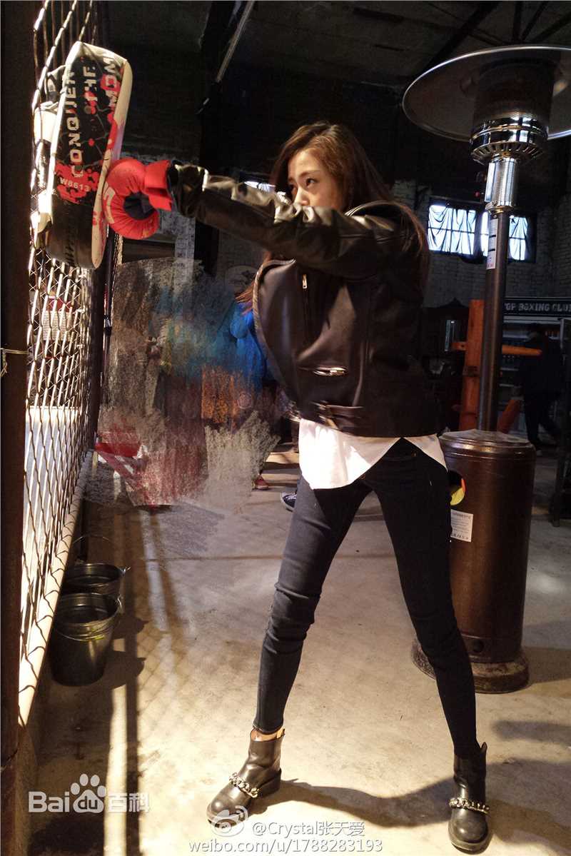 张天爱(Crystal)微博生活照素颜照相册