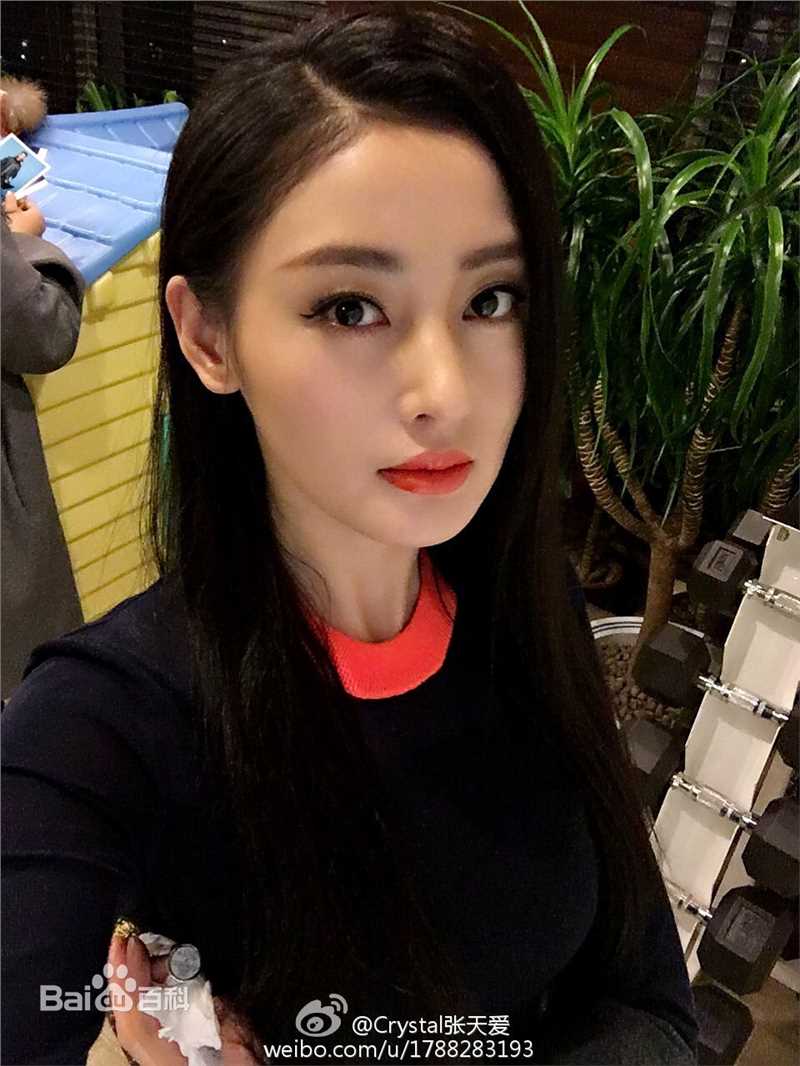 张天爱(Crystal)微博生活照素颜照相册