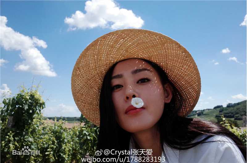 张天爱(Crystal)微博生活照素颜照相册