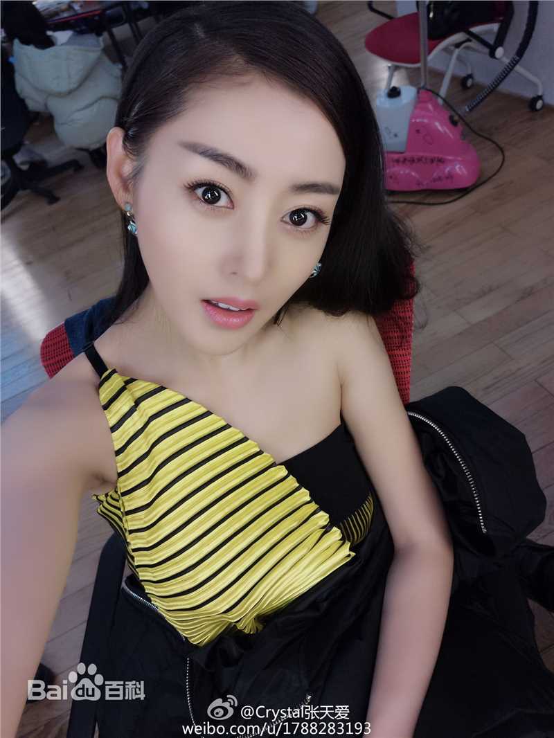 张天爱(Crystal)微博生活照素颜照相册