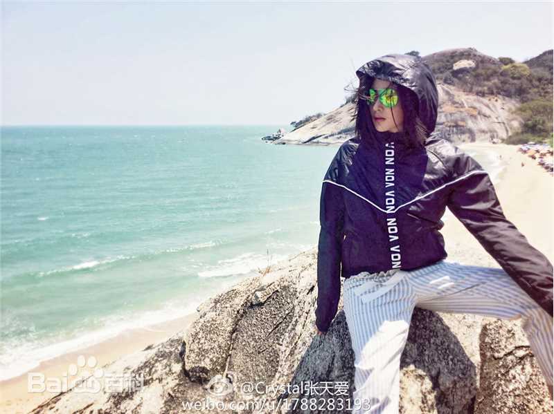 张天爱(Crystal)微博生活照素颜照相册