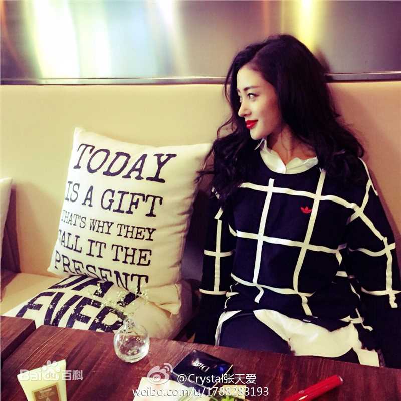 张天爱(Crystal)微博生活照素颜照相册