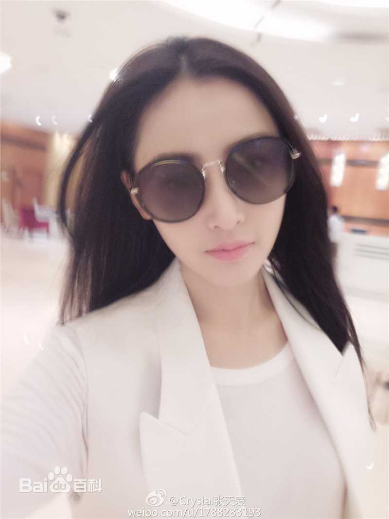 张天爱(Crystal)微博生活照素颜照相册