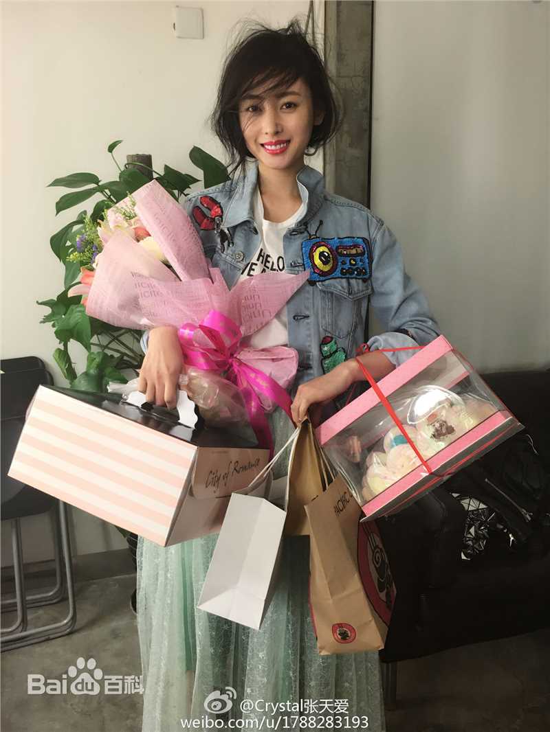 张天爱(Crystal)微博生活照素颜照相册