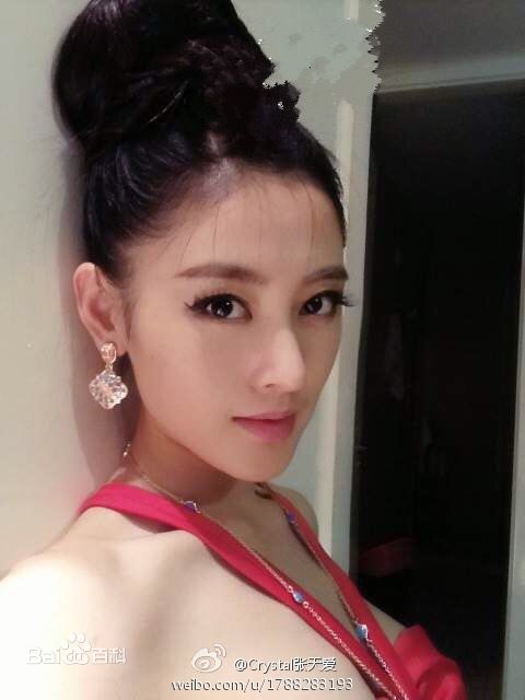 张天爱(Crystal)微博生活照素颜照相册