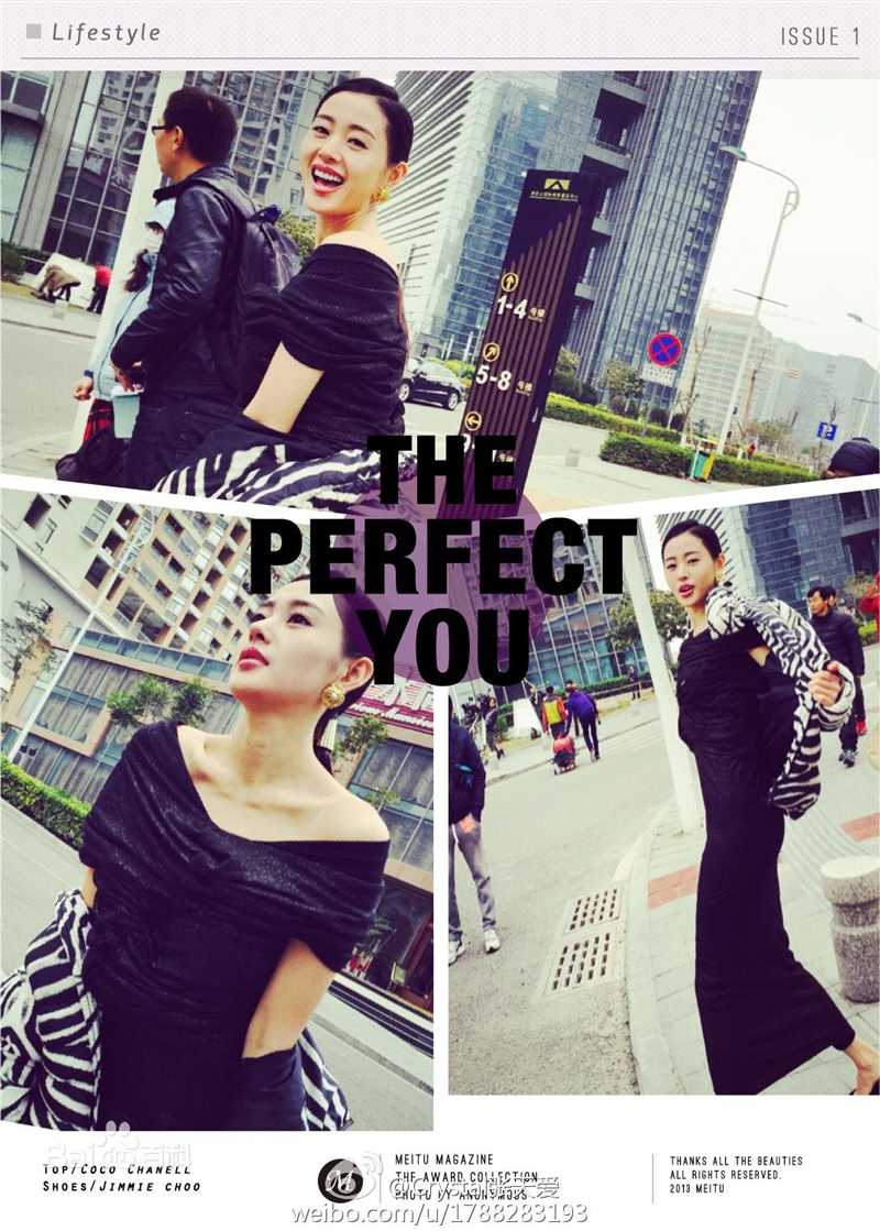 张天爱(Crystal)微博生活照素颜照相册