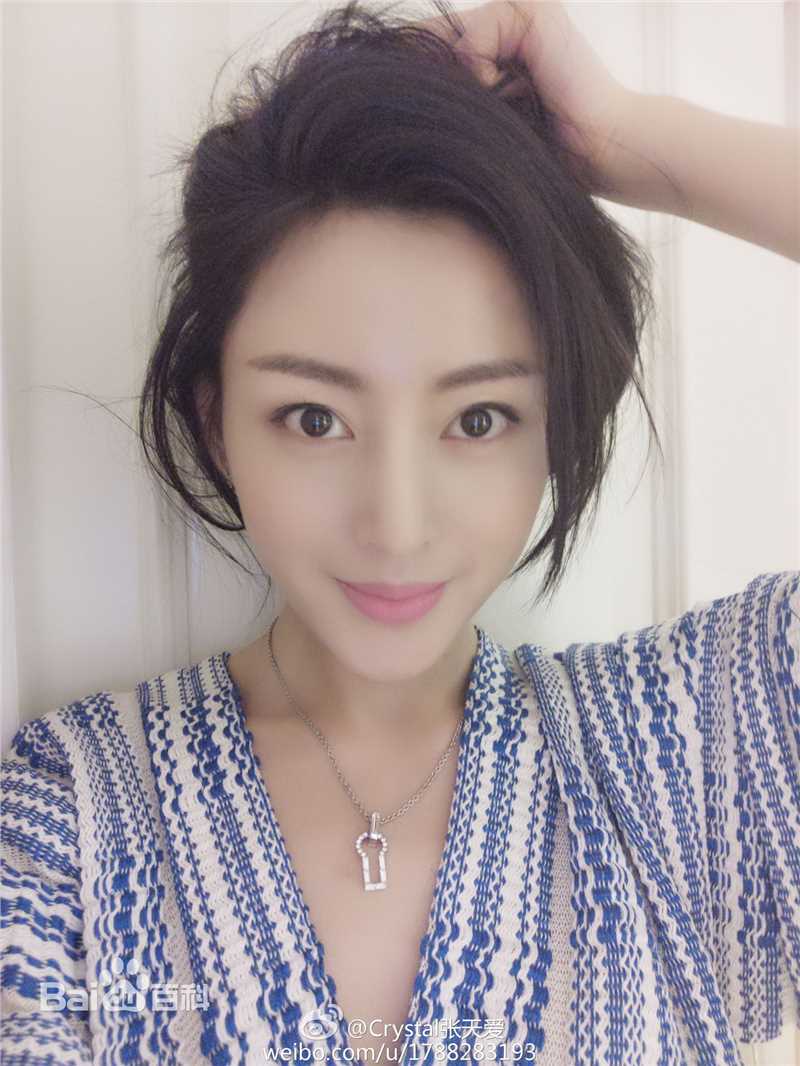 张天爱(Crystal)微博生活照素颜照相册