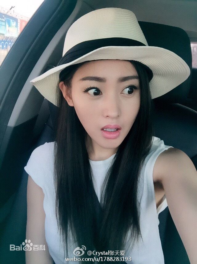 张天爱(Crystal)微博生活照素颜照相册