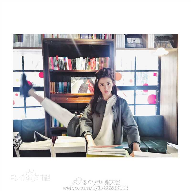 张天爱(Crystal)微博生活照素颜照相册