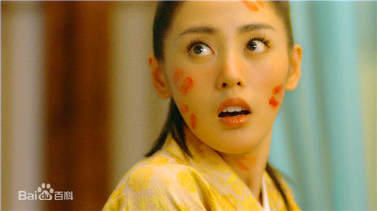 张天爱(Crystal)在《太子妃升职记》张芃芃中的